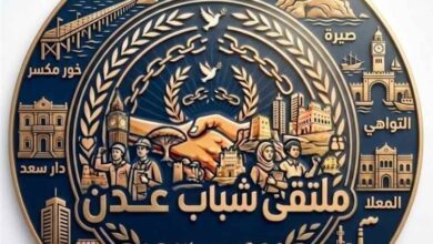 رئيس ملتقى شباب البريقة يثمن الاستجابة الفورية للأجهزة الأمنية وطوارئ الكهرباء في المديرية