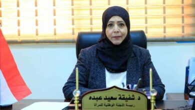 رئيسة اللجنة الوطنية للمرأة ترحب بالتعديل الوزاري وتُشيد بقرارات تمكين القيادات النسوية