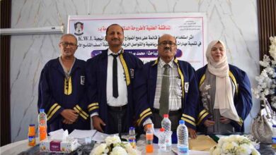 رسالة دكتوراه تناقش أثر الاستراتيجيات التعليمية الحديثة على المهارات الرياضية لدى طلاب التاسع الأساسي