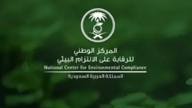 رنية وحقل وفرسان تتصدر قائمة أنقى مدن المملكة هواءً في الربع الثاني 2026