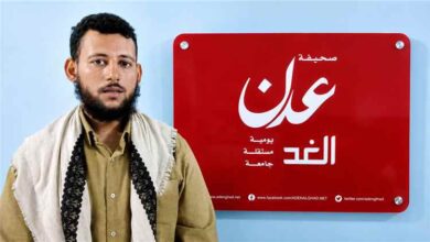 شاب يشكو حرمانه من التوظيف في هيئة التأمينات والمعاشات بأبين  ويطالب بإنصاف المستحقين