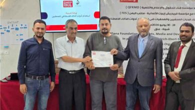 شبوة تواكب ثورة الذكاء الاصطناعي