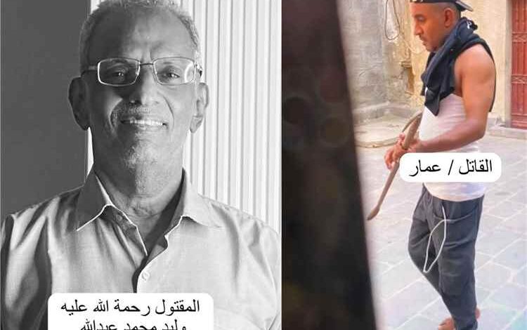 شجار عائلي ينتهي بجريمة مروعة بعدن والتفاصيل صادمة