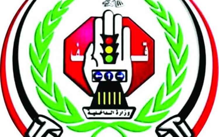 شرطة السير: حوادث السير تودي بحياة 26 شخصًا وتُصيب 213 آخرين خلال النصف الأول من يوليو