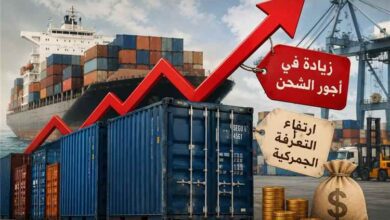 شركات يمنية في الصين تحذر من موجة غلاء واسعة وتطالب الحكومة بمراجعة الرسوم الجمركية وتكاليف الشحن