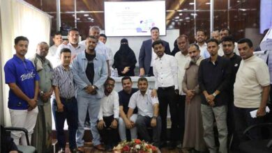 شركة النفط اليمنية فرع ساحل حضرموت تختتم دورة تدريبية في “خدمة العملاء"