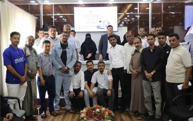 شركة النفط اليمنية فرع ساحل حضرموت تختتم دورة تدريبية في “خدمة العملاء"