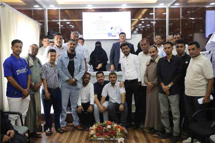 شركة النفط اليمنية فرع ساحل حضرموت تختتم دورة تدريبية في “خدمة العملاء"