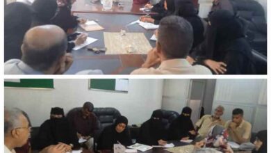 شعبة التدريب بمكتب التربية والتعليم بعدن تعقد اجتماعها الدوري