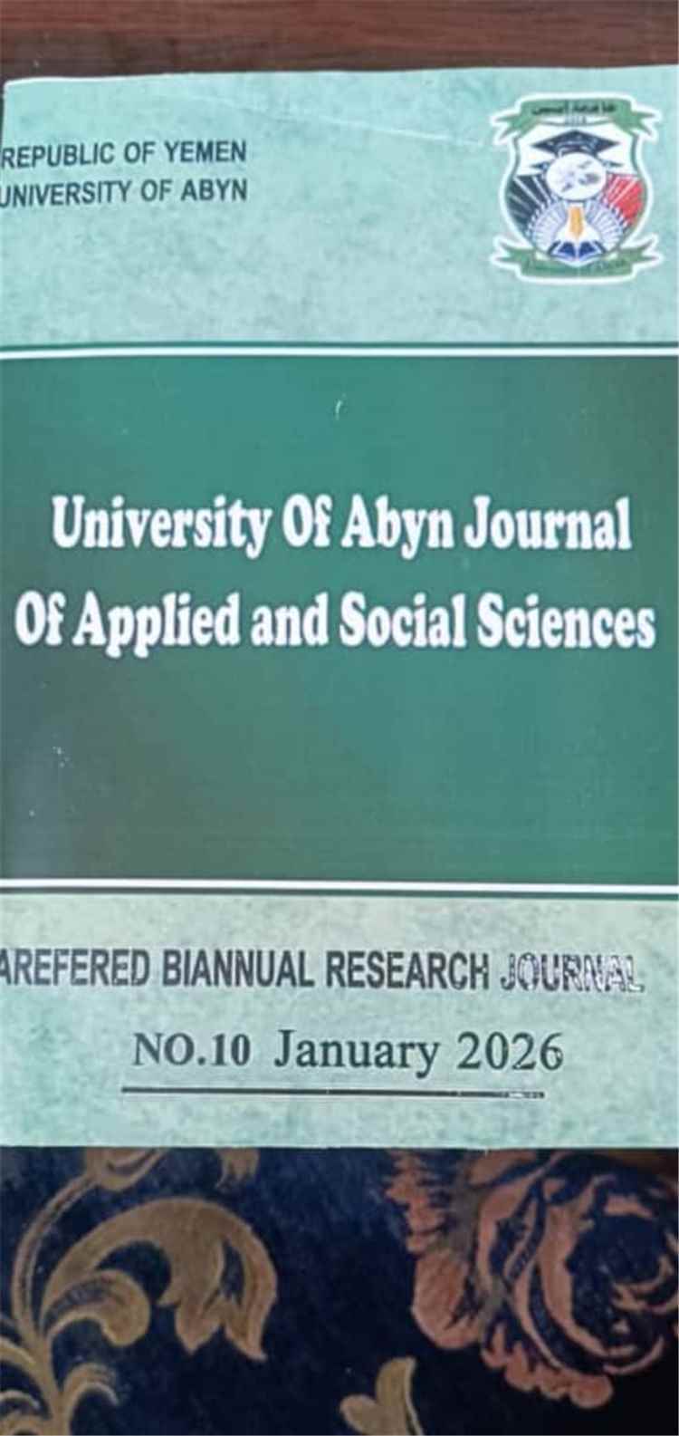 صدور العدد العاشر من مجلة جامعة أبين للعلوم التطبيقية والإنسانية