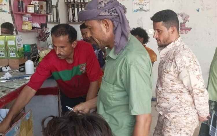 صندوق النظافة ينفذ نزولاً ميدانياً على صوالين الحلاقة بحالمين