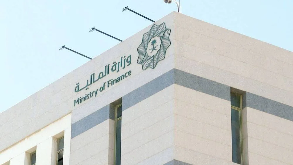 صندوق النقد الدولي يُشيد بمتانة الاقتصاد السعودي ومرونته أمام التوترات الإقليمية