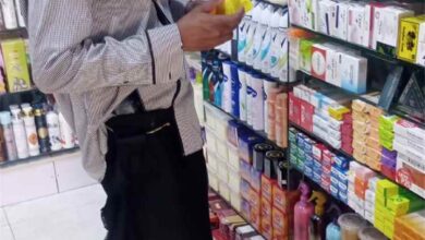 ضبط مواد منتهية الصلاحية خلال حملة رقابية في منطقة بويش بروكب