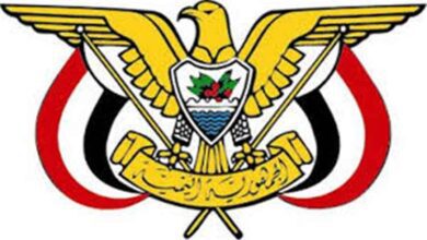 عاجل : صدور قرار جمهوري هام جداً