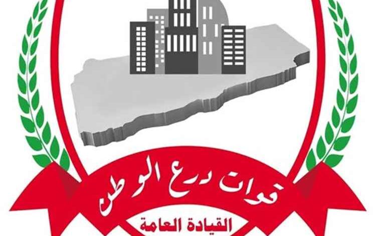 عاجل : طيران مسيّر يستهدف مواقع لقوات درع الوطن في معسكر الزيتونة بالعند