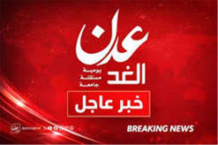 عاجل: غارات جوية تستهدف مطار صنعاء ووزارة الدفاع تدعو المدنيين إلى الإخلاء الفوري