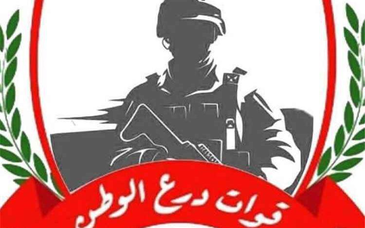 عاجل | مصدر عسكري لـ"عدن الغد": سقوط جرحى في استهداف معسكر الزيتونة بالعند