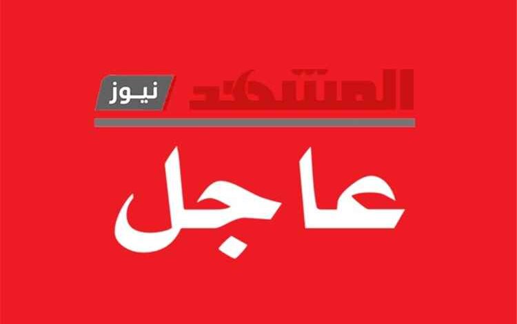 المشهد اليمني - عاجل- وزير في الحكومة اليمنية يقدم استقالته بعد أسبوع من تعيينه ويؤكد: جرس انذار وصرخة مسؤولة