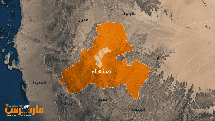عملية اغتيال تستهدف قياديًا رفيعاً في مخابرات الحوثيين مع مرافقيه وسط العاصمة صنعاء