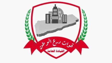 غدًا الأربعاء.. بدء صرف مرتبات يوليو لمنتسبي قوات درع الوطن عبر بنك القطيبي