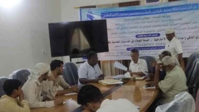 فتح مظاريف المناقصة رقم (1) لعام 2026 بالمؤسسة المحلية للمياه والصرف الصحي بوادي حضرموت