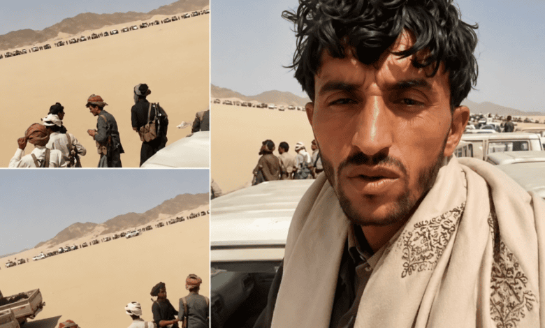 فشلٌ ذريع لمليشيا الحوثي في محافظة الجوف.. قبائل ذو حسين تطرد تجمعاً قبلياً حوثياً من مناطقها.. فعالية تكشف حقيقة الحوثي وحجمه.. شاهد