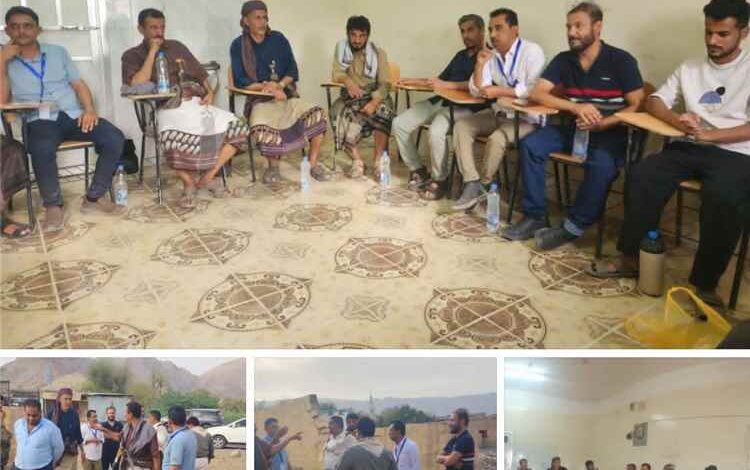 في خطوة لتعزيز التعاون.. جمعية "الأسرة" تُنفّذ زيارتها الأولى لجمعية "ريدان" في مديرية بيحان