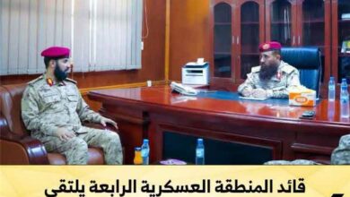 قائد المنطقة العسكرية الرابعة يلتقي المحافظ الرباش قائد محور أبين لبحث تعزيز الأمن والاستقرار وتوحيد الجهود
