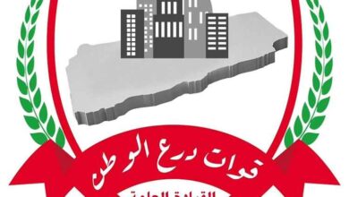 قوات درع الوطن تتوعد بملاحقة المتورطين في الهجوم على أفرادها وتؤكد: دماء الشهداء لن تذهب هدرًا