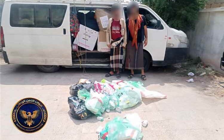 قوات طوق العاصمة عدن تضبط أدوية مهربة ومنتهية الصلاحية في منفذ مصنع الحديد الأمني