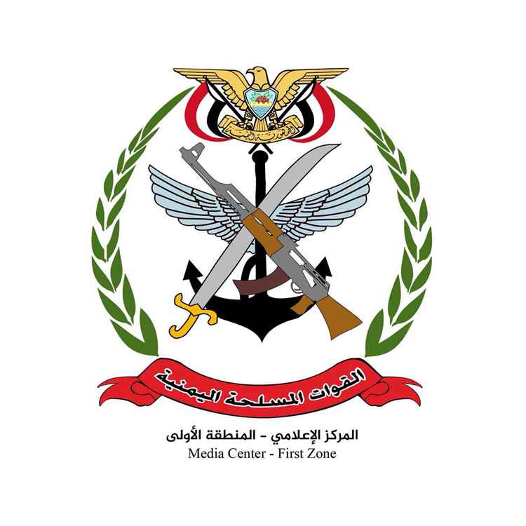قيادة المنطقة العسكرية الأولى والفرقة الثانية بقوات درع الوطن تنعى خمسة من أفراد اللواء الرابع وتتوعد بملاحقة الجناة
