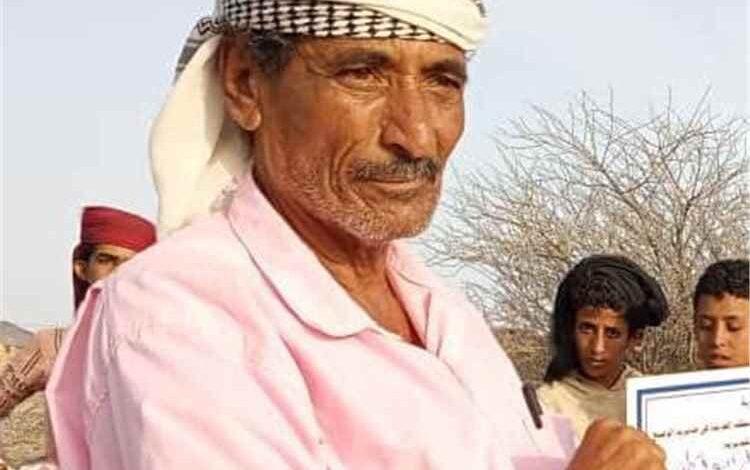 قيادي بالمجلس الانتقالي يعلن استقالته وولاءه للوحدة اليمنية ودولة الشرعية