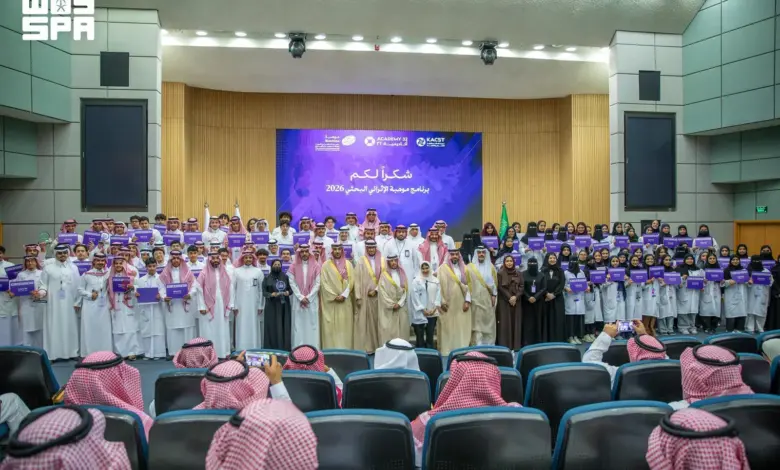 كاكست تكرّم الفائزين ببرنامج موهبة الإثرائي البحثي 2026 بـ10 جوائز