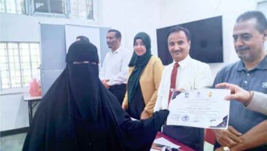 كلية التربية عدن تختتم دورة تدريبية لتعزيز الوقاية من أخطار الحريق
