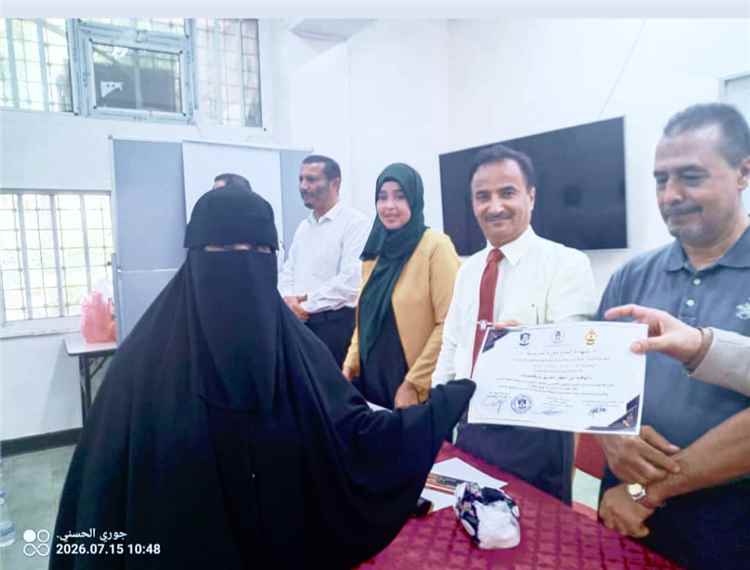 كلية التربية عدن تختتم دورة تدريبية لتعزيز الوقاية من أخطار الحريق