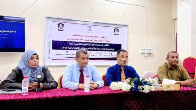كلية التربية عدن تنظم دورة تدريبية حول إدارة الإنتاج العلمي والأدوات الرقمية للباحث