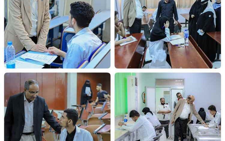 كلية الطب بجامعة عدن تدشن امتحانات الفصل الدراسي الثاني
