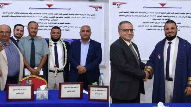 كلية الطب والعلوم الصحية بعدن تمنح الباحث ميثاق الزامكي درجة الدكتوراه بامتياز