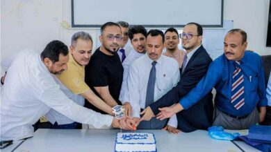 كلية العلوم الإدارية بجامعة عدن تحتفي بأول دفعة في برنامج دكتوراه إدارة الأعمال التنفيذي