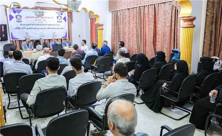 كلية العلوم الاجتماعية بجامعة عدن تستقبل طلابها المستجدين وتستعرض جاهزية منصتها التعليمية الإلكترونية