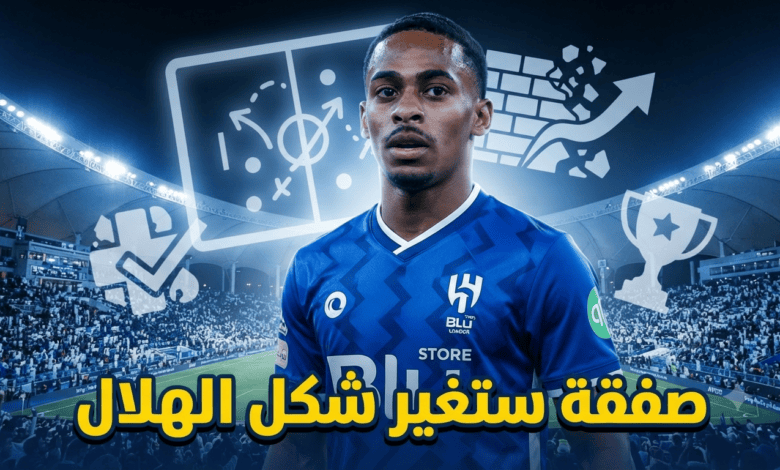 كيف يحل كريسينسيو سامرفيل أكبر أزمات الهلال؟