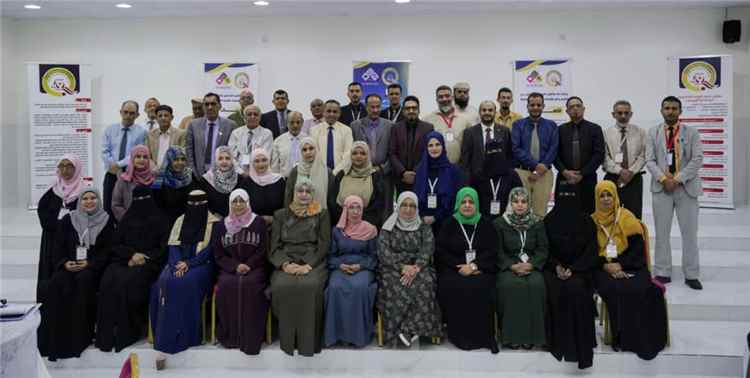 لتعزيز جودة التعليم العالي.. جامعة عدن تسهم في تأهيل المراجعين الخارجيين