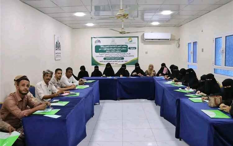 لحج.. تدشن أول دورة احترافية في التصوير والمونتاج لتأهيل الشباب لسوق العمل
