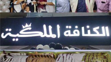 لعشاق المذاق الأصيل.. "الكنافة الملكية" يفتتح فرعًا جديدًا بنكهات مبتكرة وعروض حصرية