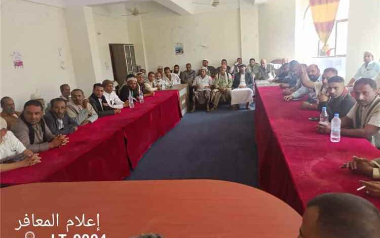 لقاء بالمعافر لتعزيز الاصطفاف الوطني ودعم قرارات القيادة السياسية