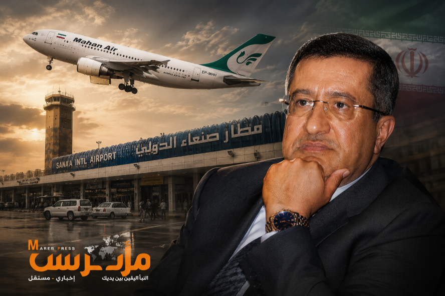 لماذا قررت إيران التصعيد ودخول خط المواجهة مع الحكومة اليمنية والتحالف عبر إرسال طائرة ماهان إير إلى صنعاء؟