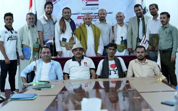 مأرب.. إعلامية المجلس الأعلى للمقاومة الشعبية تختتم دورة في صناعة المحتوى الرقمي