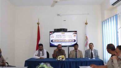 مأرب.. تدشين دورة تدريبية لمنتسبي مصلحة الضرائب حول توظيف أدوات الذكاء الاصطناعي في العمل الحكومي