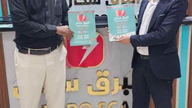 مؤسسة "آل شملان" توقّع اتفاقية مع مركز طبي مصري لتسهيل علاج المرضى اليمنيين
