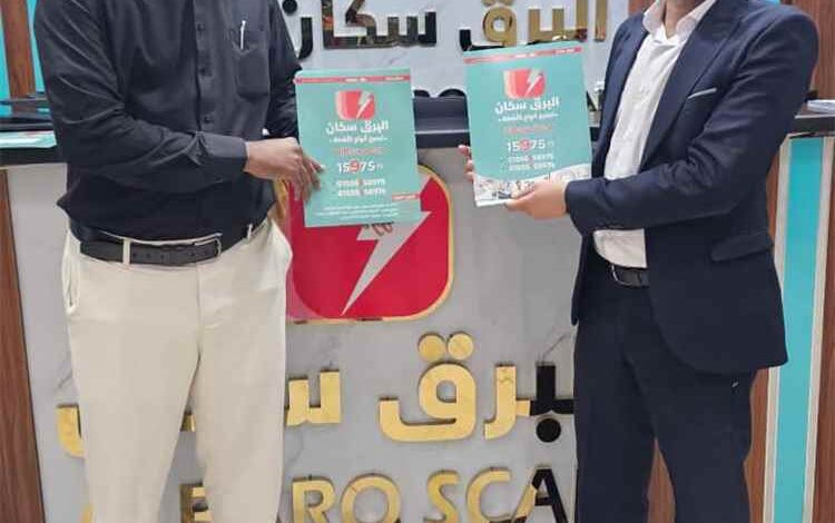مؤسسة "آل شملان" توقّع اتفاقية مع مركز طبي مصري لتسهيل علاج المرضى اليمنيين